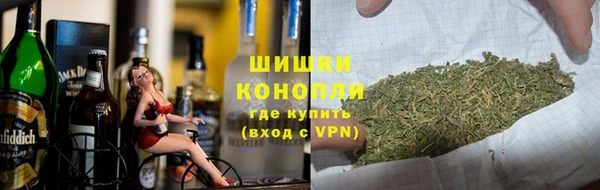 экстази Армянск