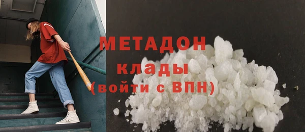 твердый Аркадак