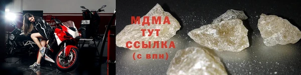 твердый Аркадак