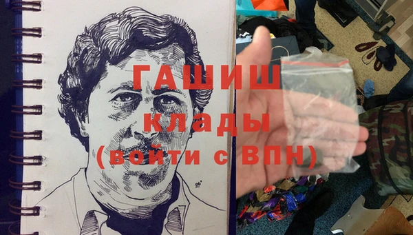 дживик Бугульма