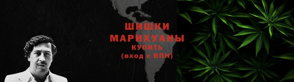 мескалин Арсеньев