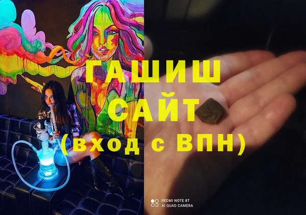 твердый Аркадак