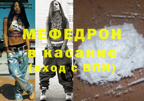 твердый Аркадак