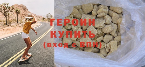 твердый Аркадак