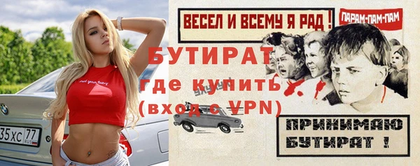 твердый Аркадак