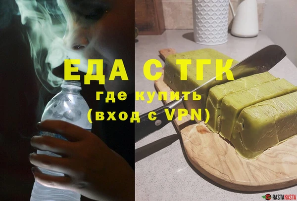 твердый Аркадак
